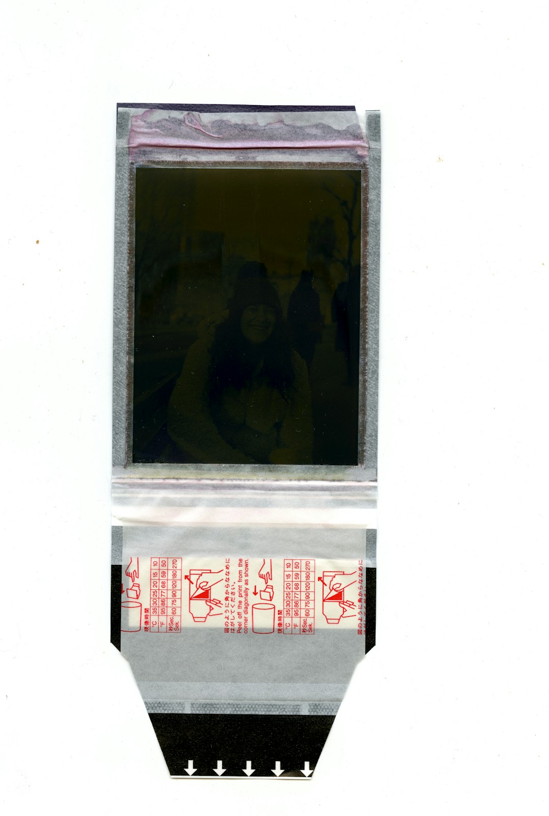 3D Printed Phone Case